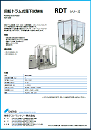 Drop tester for mobile products RDT series